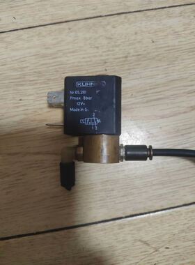 coninvers伺服电机编码器连接线，实物图 长度4米左右