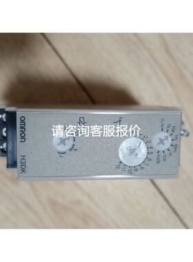 IA12DSN08NO 电感式接近开关 为准议价