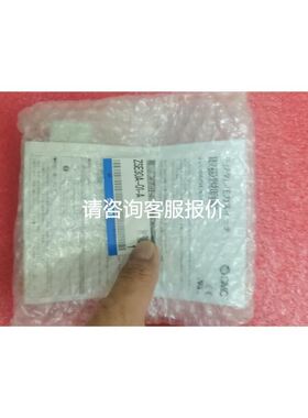 C200H-OD21A 模块全新现货优惠议价现议价