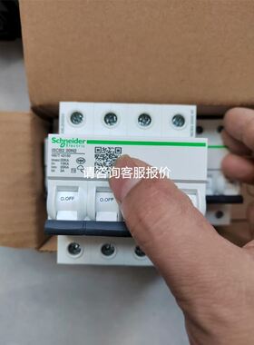 意大利LOVATO接触器BF110 00议价