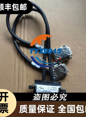 询价易福门al1101 没盒子 包好用 包设置