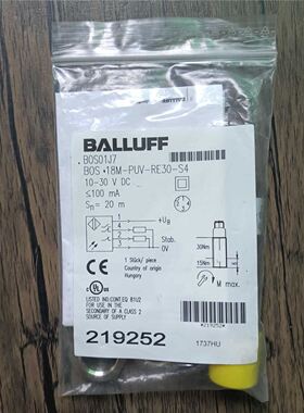 东菱DORNA 130DNMA1-02D2BKAM 130DNMB1-0003CKAM伺服电机 二