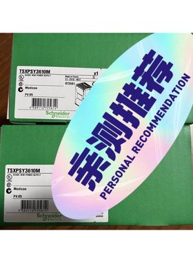 数显压力表-101-100Kpa TPC压力表SPSA-C