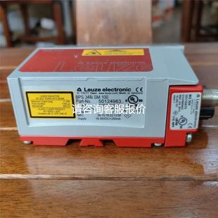 海德汉编码器 ROD 1080 2500 0VB09-3D 德国HEIDENHAIN议价