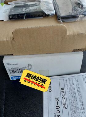 IBM-44V6845 15K 146G 2.5寸带托架