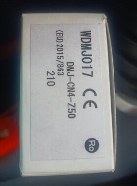 HS-UD314A0157B15JATV61/71系列