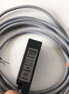 USB下载数据线UNYXCAUSB033