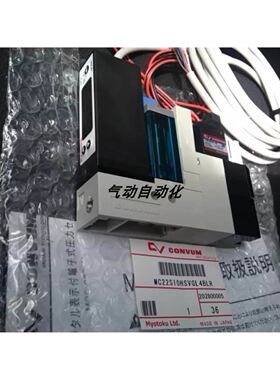 BANNER邦纳 DF-G3LIR-NS-2M 双数显光纤放大器 DF-G3LIR-PS-2