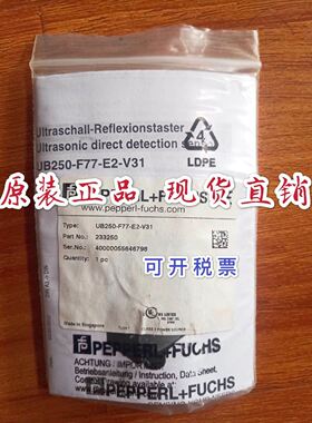 IFM易福门O5S500带背景消除的漫反射光电开关 现货议