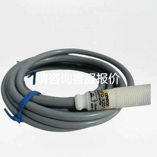 *PSM2-A2/CPU22-02HC PIH-DM POH-TM/RH/SH AGH-I/ODV/BSM-5A