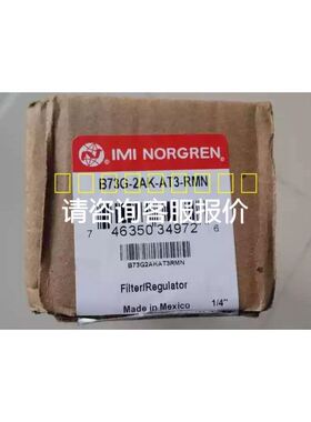 伺服电机BCH0802O12A1C 驱动器LXM23A议价