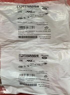 和泉IDEC 固态定时器 GT3A-1AF20 100~240V 现货