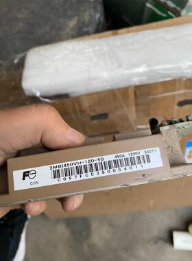 英威腾 HR33015CL 逆变器，要的联系我