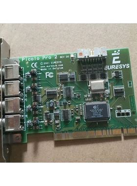 * VT2-SET2 VT2-DIDO REX-B850-CS6 名机 MEIKI