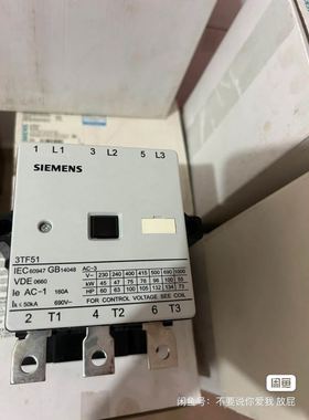 WIN YAO WY575T2 PCI-e X1双口千兆网卡