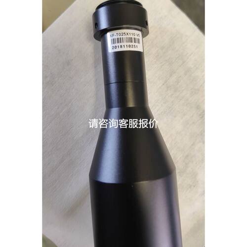超荣GAE20/10-6/8/10/12/14/16/18/20/22/24/26/28/30 安全光