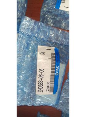 交流伺服电机80ST-M02430LB，成色如图，有需要的联