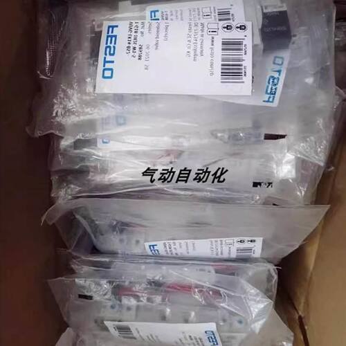 兰宝 LR30XBN15DLO LR30XBN15DLC LR30XBN15DLO-E2接