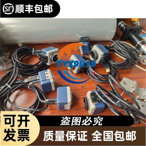 询价几个超速模块FREQCON超速模块OSM 1