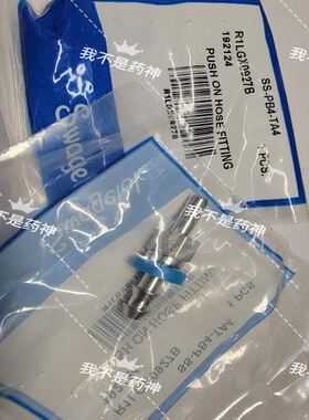 MUSASINO 电路板 M-7832F, M-7814B,