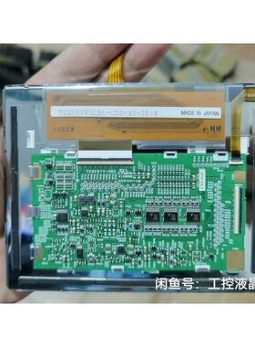 瓦锡兰L20排温热电偶0050L290507