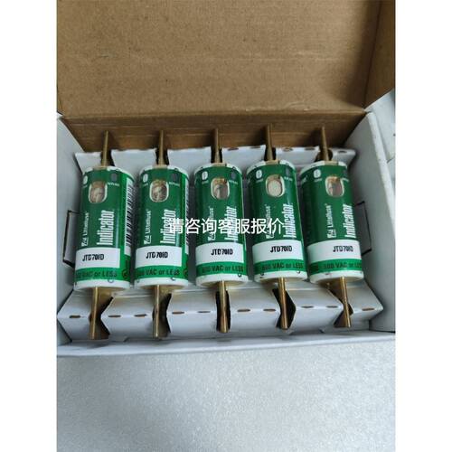 德力西电表DDS607M26M4C，220V，2级议价