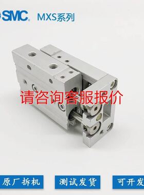 奥特迅ATC115M20III全新两台，满载，均流，通讯，稳议价