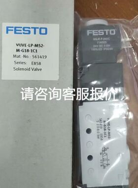 接触器线圈，LX9FG220，全新未使用，存货，便宜处议价