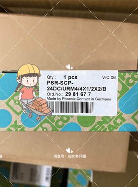 1769-SM1 AB 模块 罗克韦尔 现货