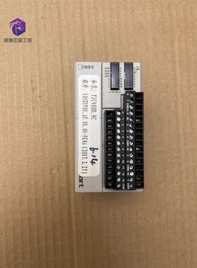 700-HLT1Z24