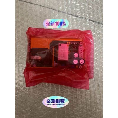 意大利英特锋INTERPHONE 头盔蓝牙耳机电池配件