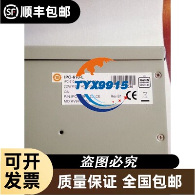 询价施莱西尔安全继电器SNO 5002.1K SN0 5002.