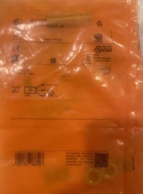 ETC618046-S6283 YPHT31261-1G