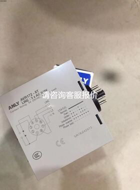 iC65N系列3P40A小型空气开关断路器，实物图片