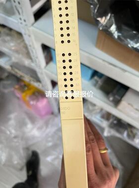 EVOC/研祥 IPC-620H议价