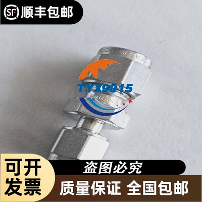 询价软启动ATS48D88Q便宜卖