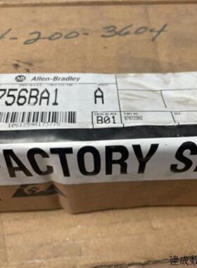 6024916 UE48-2OS3D2德国SICK继电器 UE48-20S3D2 原装现货议