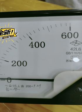 拆机 研扬IMBM-Q87A-A10-MS有两张，橙色漂亮，