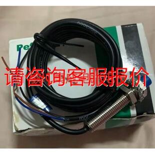 GS8536 辰竹隔离式 安全栅