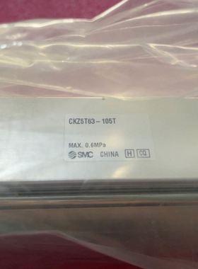 ATMEL AVR AT JTAGICE3 MK3下载/