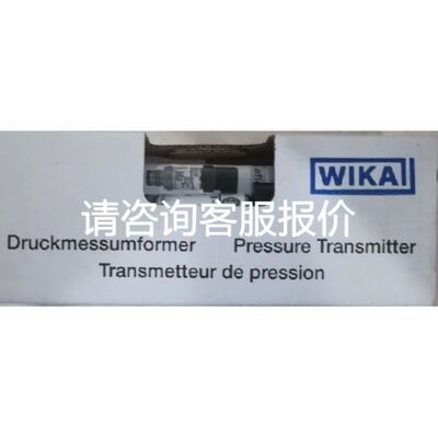 原装ABB时间继电器 CT-SAD.22,2c/o,24-48VDC,24-240VAC议价