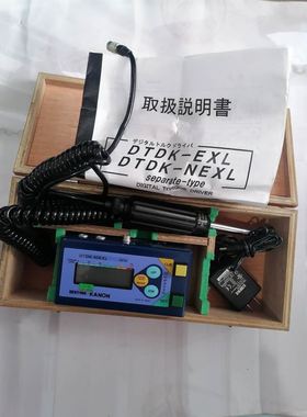 PKP223D15A2-L PKP544N18A2 CVF