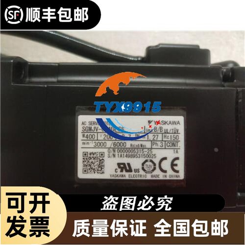 询价温控PXW4TAY1/PXW4TCY1/PXW4TAY2/PXW4TCY2/-1