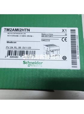 IC697ACC624 仓库现货 欢迎