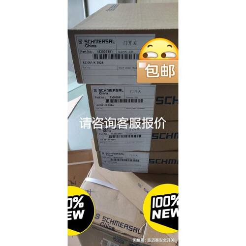 热过载继电器LRD07C 1.6-2.5A