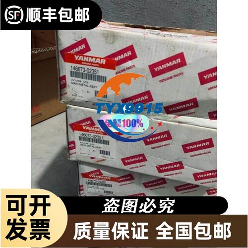询价ATV320U75N4C 变频器一台，功能包好