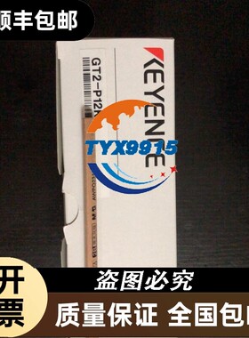 询价防英威腾，GD100.1.5KW220V……试机包好，已通电