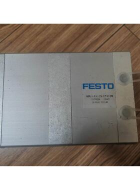 E+H FTG 470Z FTG 470Z-B0E0