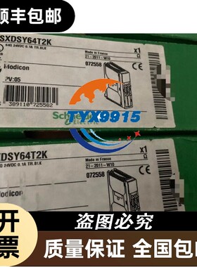 询价XP 电源 anaheim ca 92806
