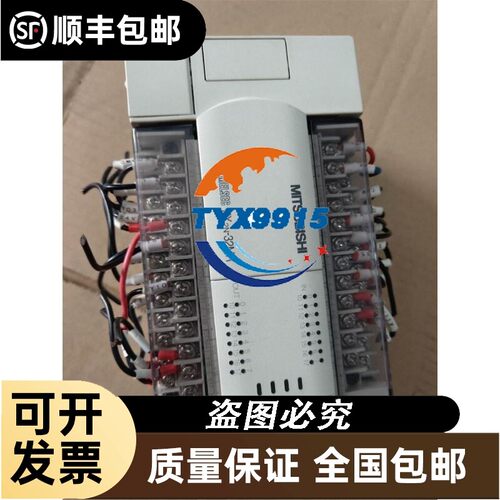 询价CPU模块140CPU67160，版本2.7